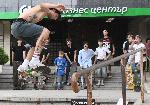 Варна  - Go Skateboarding Day