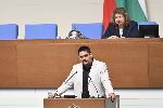 София – Заседание на Народното събрание