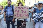 София - Протест на БОЕЦ в защита на Десислава Иванчева