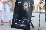 София - Протест на БОЕЦ в защита на Десислава Иванчева