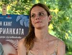 София – Представяне на аудиокнигата Вегетарианката от  Хан Канг