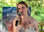 София – Представяне на аудиокнигата Вегетарианката от  Хан Канг