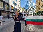 София - Дом на Европа - протест срещу въвеждане на еврото