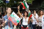 София - Дом на Европа - протест срещу въвеждане на еврото