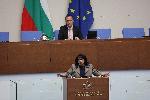 София - заседание на парламента