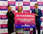 София - летище - Wizz Air отбеляза 30 милиона пътници