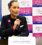 София - летище - Wizz Air отбеляза 30 милиона пътници