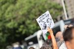 В триъгълника на властта се провежда протест срещу въвеждане на еврото