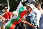 София - Протест срещу еврото- запазване на лева