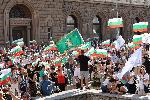 София - Протест срещу еврото- запазване на лева