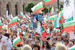 София - Протест срещу еврото- запазване на лева