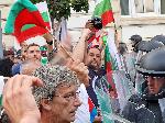 София - Протест срещу еврото- запазване на лева