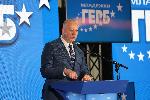 София - Конфереция на младежкия ГЕРБ