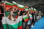 Бургас - Волейбол - България и Украйна
