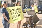 София - Акция на „Грийнпийс“ – България пред МС