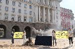София - Акция на „Грийнпийс“ – България пред МС