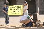София - Акция на „Грийнпийс“ – България пред МС