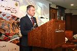 София - Конференция "Българските занаяти - традициите срещат бъдещето"