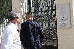 София - ВМРО пред Унгарското посолство