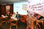 София - Конференция "Българските занаяти - традициите срещат бъдещето"