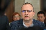 София - Заседание на  парламента