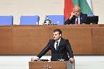 София - Заседание на  парламента