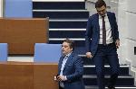 София - Заседание на  парламента