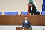 София - Заседание на  парламента