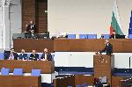 София - Заседание на  парламента