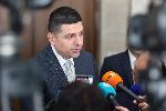 София - Заседание на  парламента