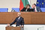 София - Заседание на  парламента