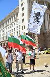 София - Протест пред парламента - привърженици на Възраждане