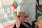 София - Протест пред парламента - привърженици на Възраждане