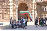 София - Протест пред парламента - привърженици на Възраждане