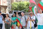 София - Протест пред парламента - привърженици на Възраждане