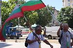 София - Протест пред парламента - привърженици на Възраждане