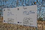 Елхово - Българо-турска граница - откриване на нова сензорна линия