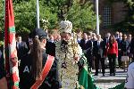 София - Честване на 146-годишнината на МВР