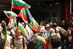 София - Граждански протест срещу еврото