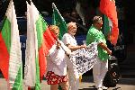София - Граждански протест срещу еврото