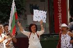 София - Граждански протест срещу еврото