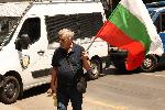 София - Граждански протест срещу еврото