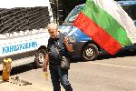 София - Граждански протест срещу еврото