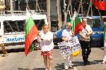 София - Граждански протест срещу еврото