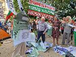 София - Граждански протест срещу еврото - Възраждане