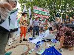 София - Граждански протест срещу еврото - Възраждане