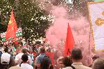 София - Граждански протест срещу еврото - Възраждане