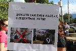 София - Протест на студенти