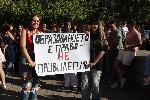 София - Протест на студенти