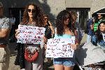 София - Протест на студенти
